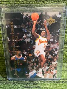 lot 57 image: 1993 Upper Deck SP2 20,000 Points Club Michael Jordan  Wilkins