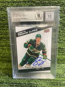 lot 87 image: 2022-23 Upper Deck Rookie Class Matt Boldy Auto Beckett Graded 10