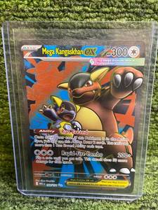 lot 106 image: Pokmon Mega Evolutions Mega Kangaskhan EX