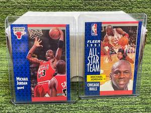 lot 125 image: 199192 Fleer Basketball Complete Set #1-240