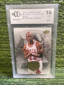 lot 161 image: 2009-10 Upper Deck MJ Legacy Collection Gold Michael Jordan BCCG Graded 10