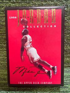 lot 195 image: 1996 Upper Deck Jordan Collection complete set 1-24