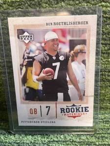 lot 207 image: 2005 Upper Deck Ben Roethlisberger Rookie Card
