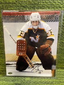 lot 10C image: Don Beaupre Autographed 8 x 10 Photo with Authenticity