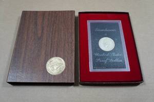 lot 19 image: 1974 Eisenhower Silver Dollar Coin