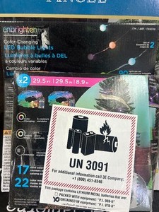 lot 125 image: Enbrighten LED Bubble Lights