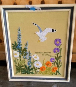 lot 35 image: Knitted spring landscape art 21x24