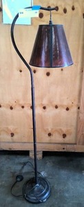 lot 59 image: Floor lamp with hanging shade