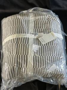 lot 1 image: Bokser Home KingCal King Textured Stripe Duvet Cover, 100 Percent Cotton