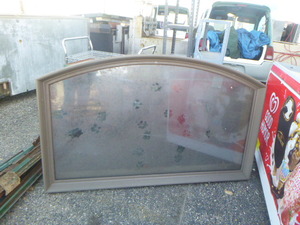 lot 263 image: Arched Window