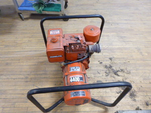 lot 42 image: Homelite Generator
