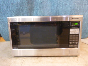 lot 55 image: Panasonic Microwave Oven