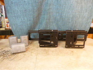 lot 56 image: TV Mount and Speakers