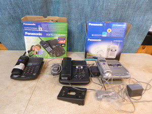 lot 93 image: 3 Cordless Telephones