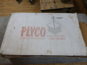 lot 101 image: Plyco Corp. Complete 2 Cupola
