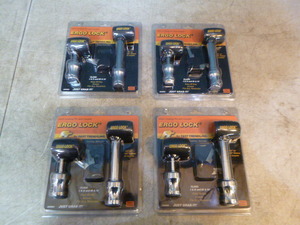 lot 159 image: 4 Ergo Locks