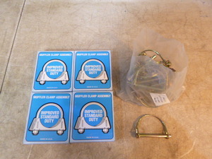 lot 160 image: Muffler Clamp Assemblies and PTO Pins