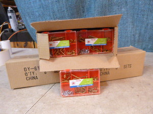 lot 184 image: 3 Cases of PTC Hooks & Eyes