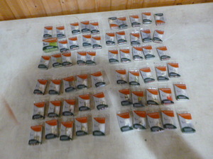 lot 229 image: Field & Stream Tackle