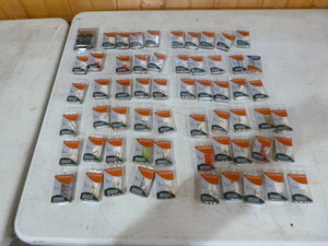 lot 230 image: Field & Stream Tackle