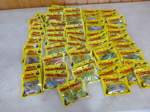 lot 231 image: Fishing Tackle