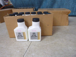 lot 237 image: 2 Cases of Universal 10W30 4-Cycle Oil
