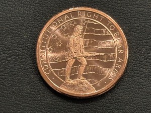 lot 30 image: 1 Ounce .999 Fine Copper Round 2nd Amendment Right to Bear Arms
