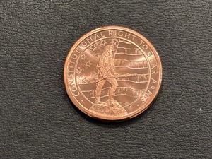 lot 45 image: 1 Ounce .999 Fine Copper Round 2nd Amendment Right to Bear Arms