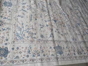 lot 3 image: Gertinenian Hampton Court 7 ft 10 ...