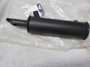 lot 95 image: Prime Line Muffler 7-03680...