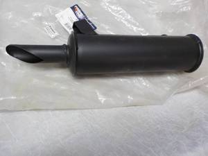lot 96 image: Prime Line Muffler 7-03680...