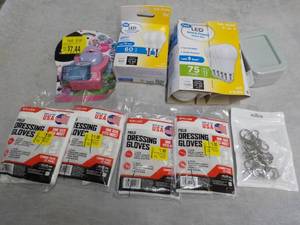 lot 140 image: Random Lot - see all pictures ...