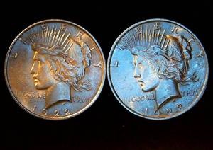 lot 71 image: AU 1923 & XF 1922 Silver Peace Dollars, Original Surfaces