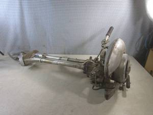 lot 3 image: (BSB) Vintage Champion 3.2 Horse Po...