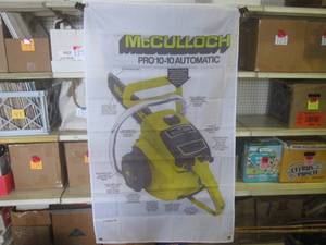 lot 30 image: (FS) 3 ft x 5 ft McCulloch Pro 10-1...