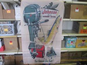lot 40 image: (FS) 3 ft x 5 ft Johnson Sea Horse ...