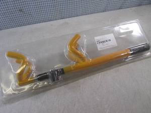 lot 100 image: (H-2) New AutoWear Steering Wheel L...