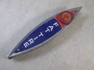 lot 159 image: (FS) New Belgium Brewing Fat Tire B...