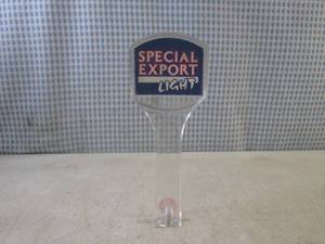 lot 162 image: (FS) Special Export Light Beer Tap ...