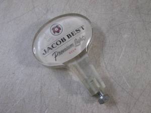 lot 180 image: (FS) Jacob Best Premium Light Beer ...