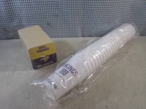 lot 190 image: (BSB) Vikings Lite Beer Pack of Coa...