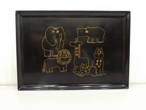 lot 10 image: Mid Century Couroc Serving Tray