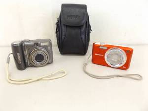 lot 50 image: 2 Vintage WORKING Digital Cameras