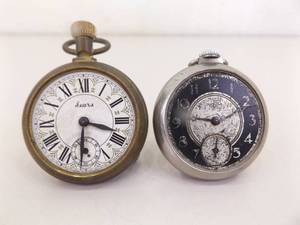 lot 147 image: 2 Vintage Non Working Pocket Watches