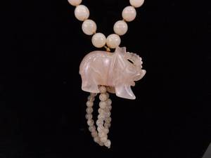lot 137 image: 28 Genuine Carved Rose Quartz Elephant Beaded Necklace