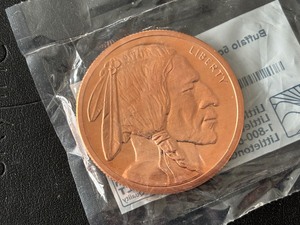 lot 44 image: 5 Ounce .999 Fine Copper Round