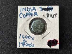 lot 45 image: Ancient India Copper Coin