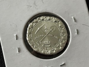 lot 56 image: 14 Ounce .999 Fine Silver Round