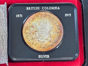 lot 62 image: 1971 Canada Silver Dollar