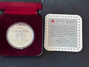 lot 63 image: 1985 Canada Silver Dollar